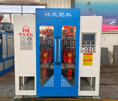 全自動75吹塑機