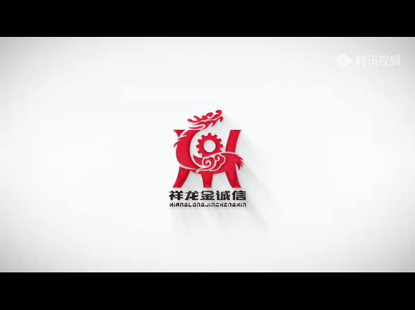 全自動25升包層電動移模吹塑機